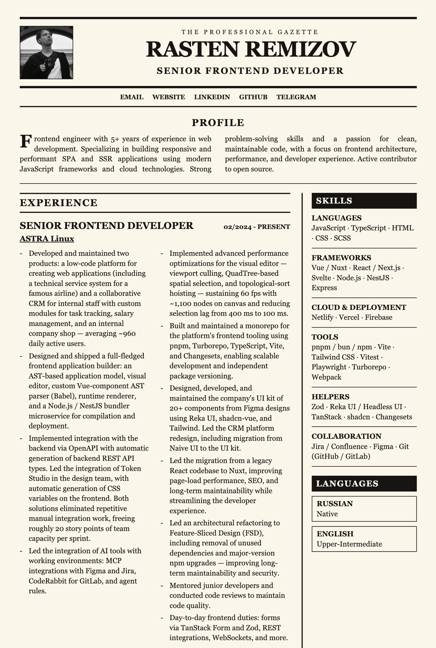 Newspaper template